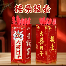 Ͷ���Α�Y����HС�����»鄓���Ц�������Ӕr�T������T����