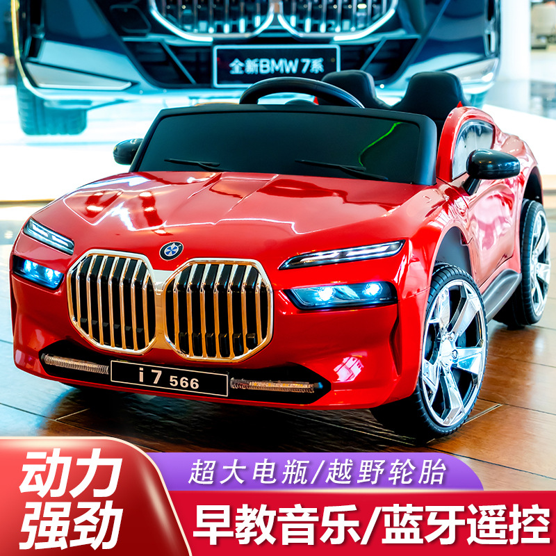 Red supreme paint remote control self-driving mobile phone app 12.7 motor + 4 380 motors + soft foam wheels + leather seats