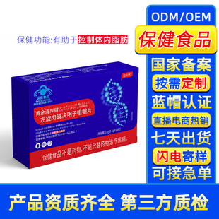 �{ñ�p���ǹ��S�𺣰��������|�Q���Ӿ׽�Ƭ2.1g*10����������