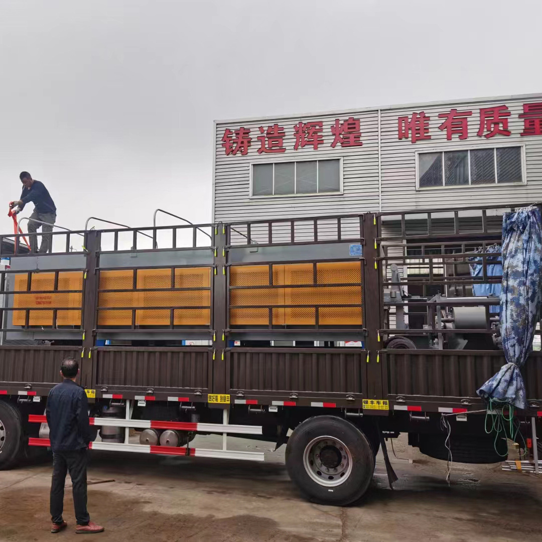 高温网带式淬火炉 连续式热处理调质炉回火炉马弗炉网带式淬火炉