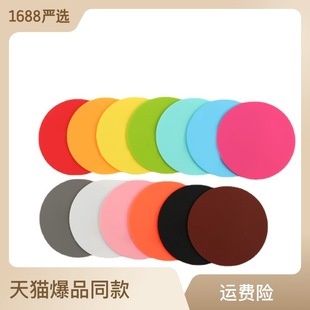 Glossy flat round silicone coaster soft rubber hotel coaster bottle opener printing LOGO gift fire paint stamp pad