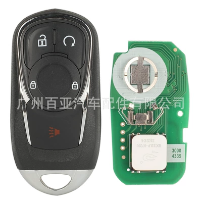 Suitable for Buick 3 key Car Keys - no-label-groove-31-key-start-key-speaker-key