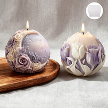 三信球型月亮花卉香薰蜡烛硅胶模具DIY花朵浮雕扩香石膏摆件磨具