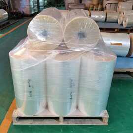 厂家直销 PVC透明收缩膜 PVC透明卷料 热收缩套膜 印刷卷膜