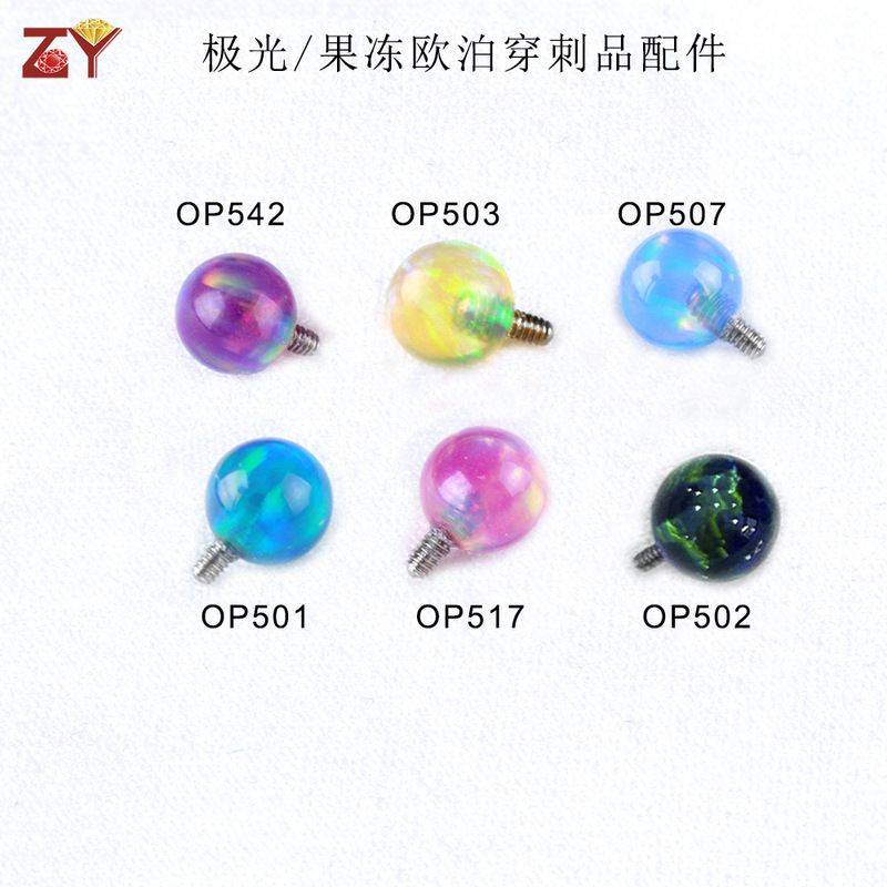 Sold in Bulk Transparent Dreamy Fire Synthetic Opal Tongue Nail Lip Nail G23 Titanium Alloy Jelly Opal Ball Piercing Product