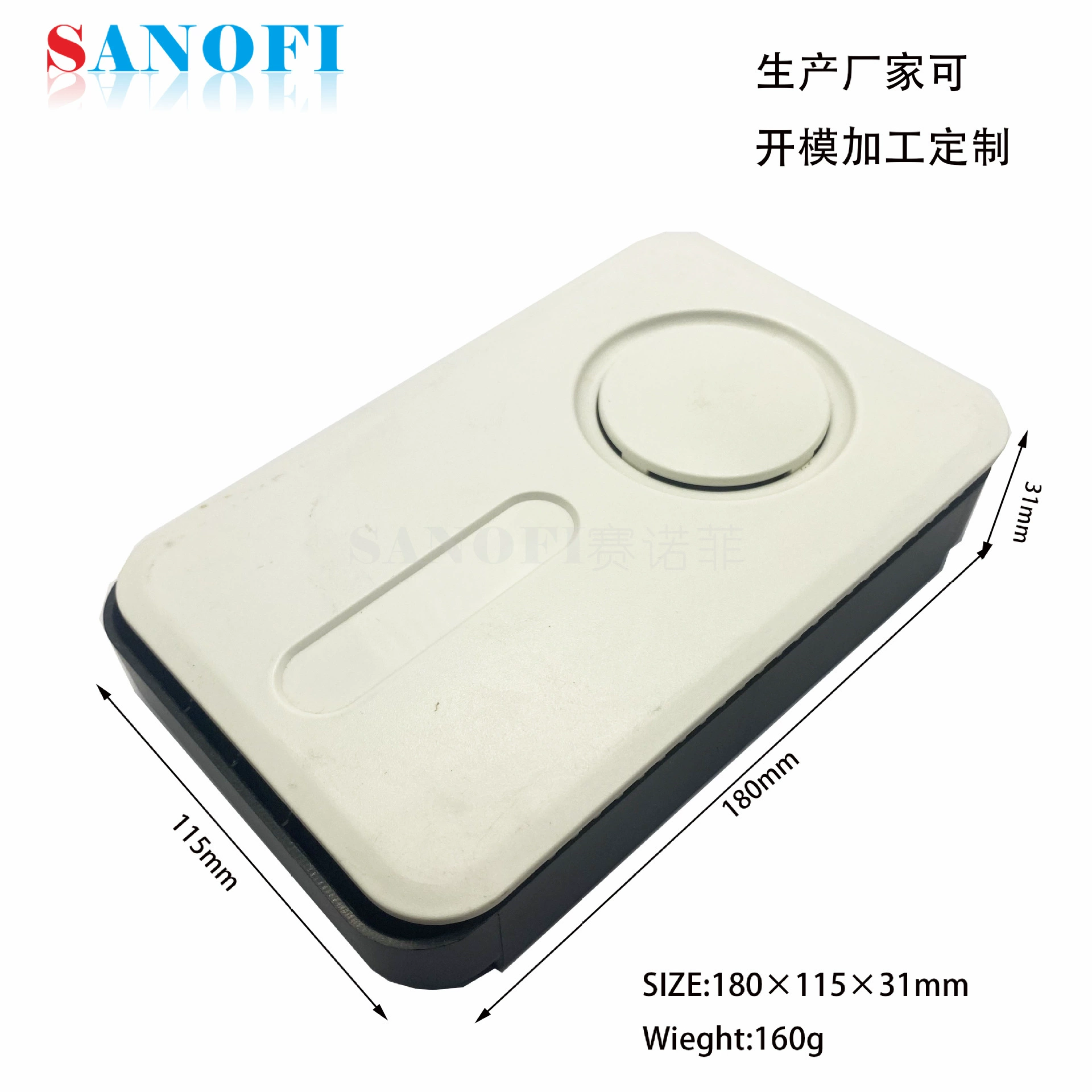 Сетевая коробка чтения карт памяти Корпус усилитель сигнала Корпус животных трекер зиготного зерна коробка