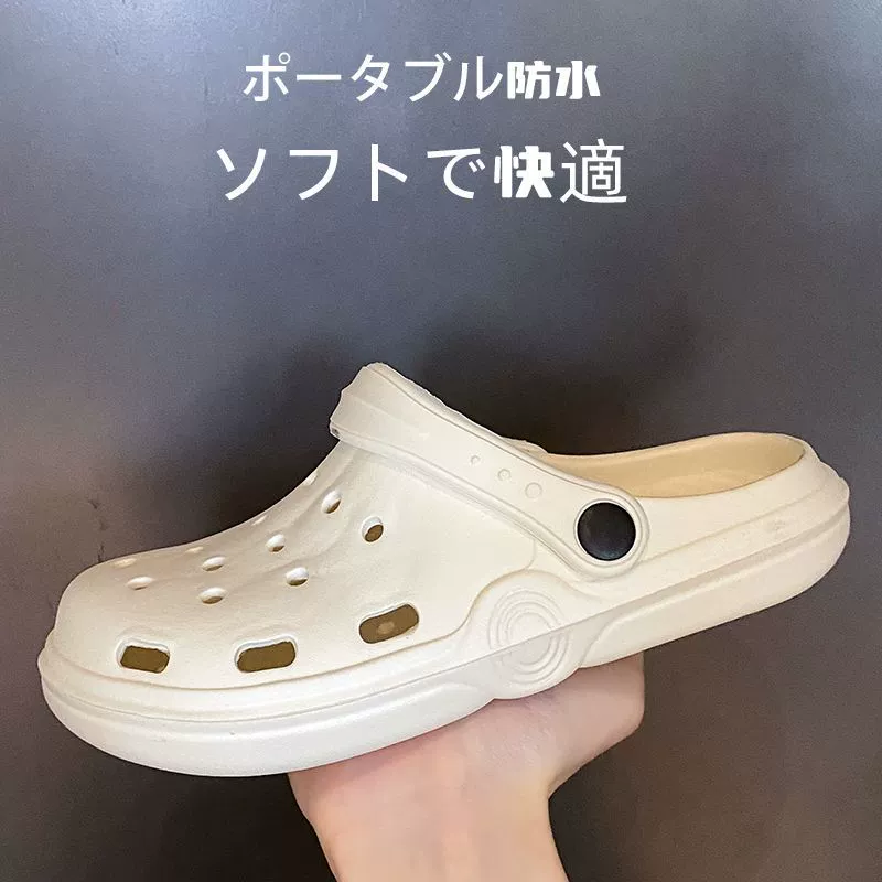 Summer beach trend slippers, soft sole, internet celebrity