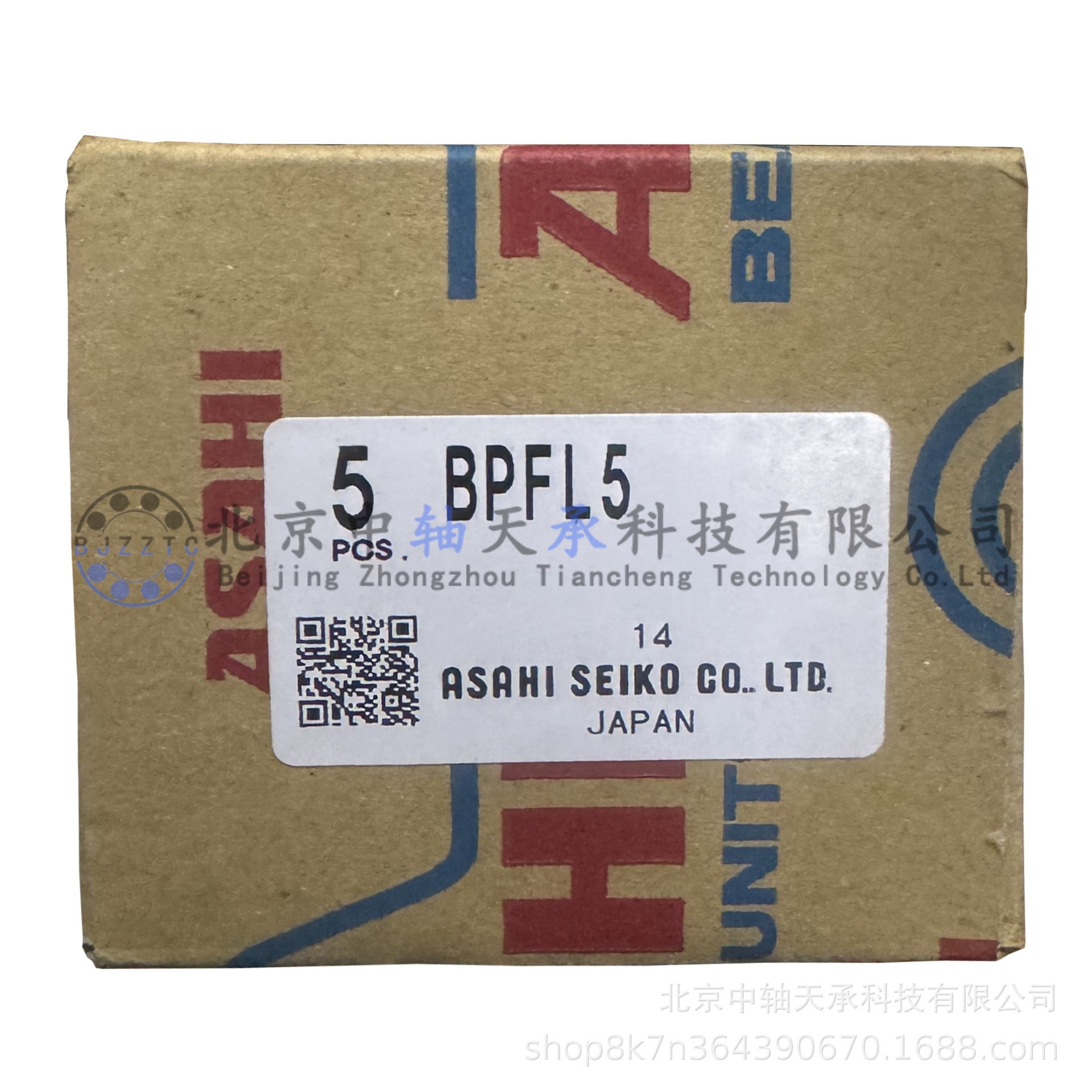 ASAHI外球面带座轴承ASAHI BPFL5菱形轴承座尺寸：25*100*45mm