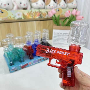 ����͸�������B�lˮ������ԡ�ґ�ˮƯ��ϴ���к���ͯ��߾��^�[��