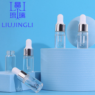 �����F؛С��3ml���bƿ 2ml���������ιܾ��Aƿ ���о��͹���ƿ