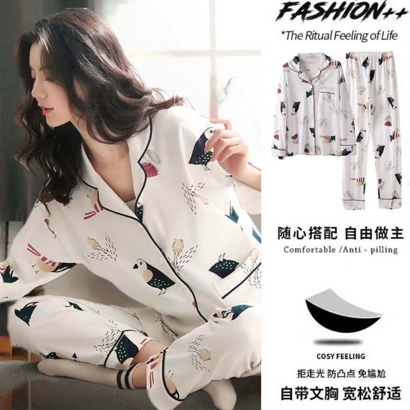 Pijamas de algodón 100% para mujer con almohadilla en el pecho, de manga larga de una pieza de primavera y otoño 2023 nuevo traje de desgaste para el hogar de las mujeres