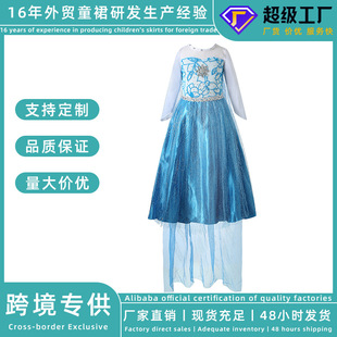 ���R�d��ѩ�澉����ȹ��ͯ���bElsa��ɯŮͯ�L���B��ȹ�A�c�D��