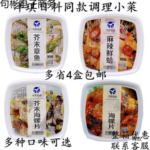 ���������r�򻨸�����⻨����ʽ����ĩ���~����Ƭ�~������