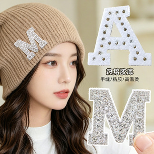 ȫ�Ӣ��26��ĸ�N���b�Ʒ�ֹ����˹�Ӣ��ˮ荠C�����۵׏S�����l