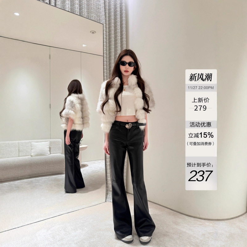 Chicyou "Highly Recommended for Personal Use!" Super Comfortable to Wear: "Black Micro-Flared, Ultra-Slimming, Versatile Leather Pants" Chicyou "Highly Recommended for Personal Use!" Super Comfortable to Wear: "Black Micro-Flared, Ultra-Slimming, Versatile Leather Pants"