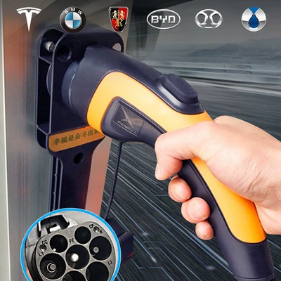 Home Screenless Charging Safety Protection – Elektrikli avtomobil şarj cihazları