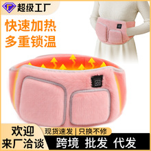 �p�ڴ���yů�֌�usbֱ��Ɏ���늌�늟��o��ů�������oˮů�֌�