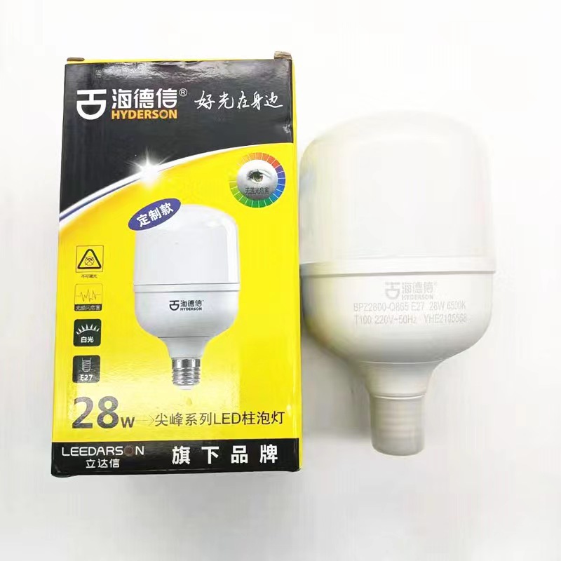 Bombilla LED cilíndrica Hydex serie Peak, bombilla LED tipo T, luz LED para fábrica, almacén, eventos, fábrica