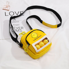 帆布包包女高檔新款學生兒童百搭卡通可愛單肩斜挎包跨境批發代發
