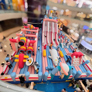 Children's Inflatable Castle Atrium Trampoline Outdoor Large Amusement Park Outdoor Square Stall Amusement Naughty Castle Manufacturer