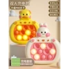 Fighting yellow duck for double, charging version