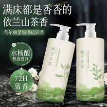 ϴlˮȥмֹWϴ^¶ϴobһl