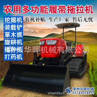 �Ď�ʽ�����C�����C�r�ø��ؙCˮ�����ó���ʽ�Ď�܇ˮ��������