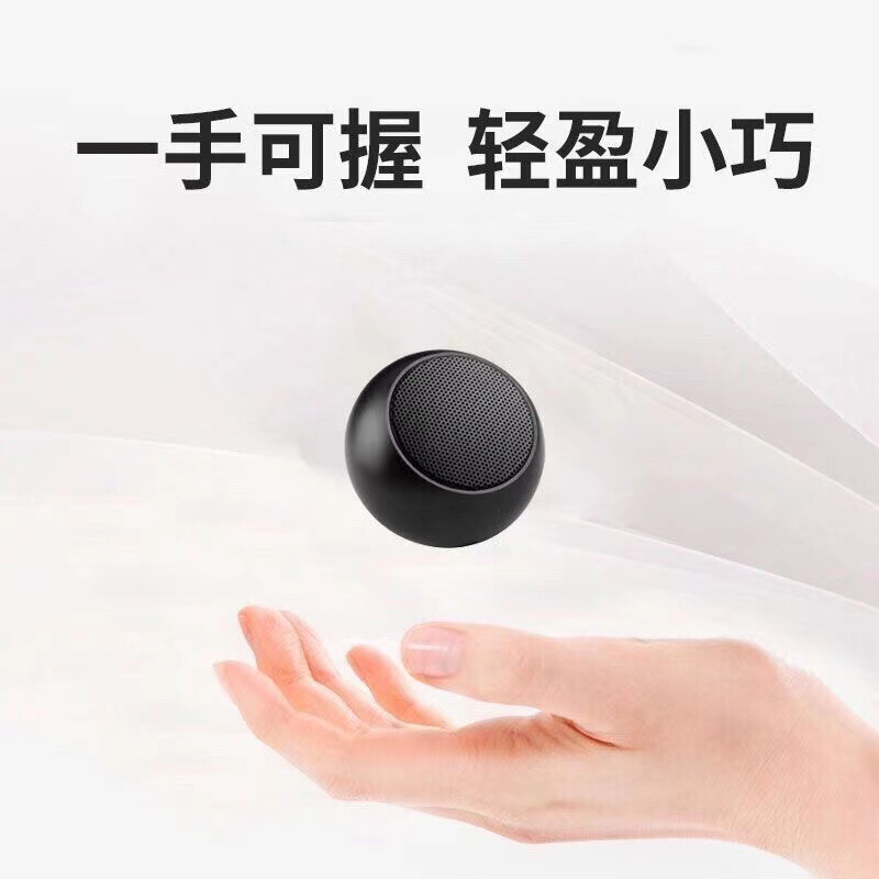 LOGO/M3挿入可能tfカードミニbluetoothオーディオ携帯型サブウーファーの対外貿易の爆発量が多い|undefined