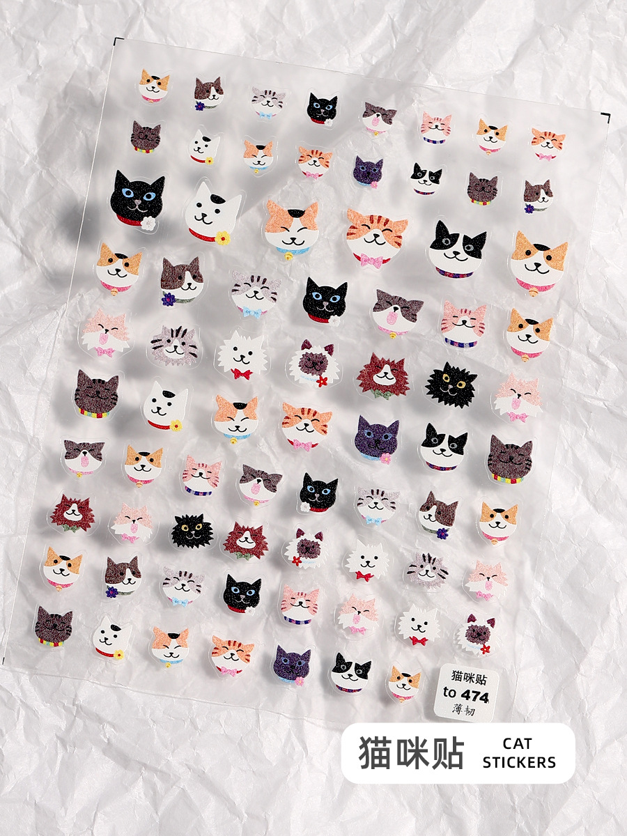 Pegatinas de uñas decorativo pequeño patrón gatito perro pegatinas ultra-delgado con adhesivo ins dibujos animados lindo impermeable uñas pegatinas