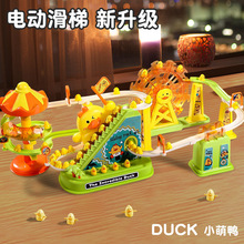 ��ȤС�������݌����W���������늄ӻ�����Ů�����1�q�����