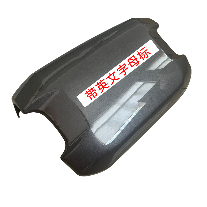 Para 91 - 97 Land Cruiser LC80 cabrestante Galander Coolzer cubierta de grúa 38208-60080