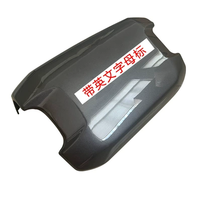 Suitable for 91-97 Land Other Automotive Exterior Supplies
