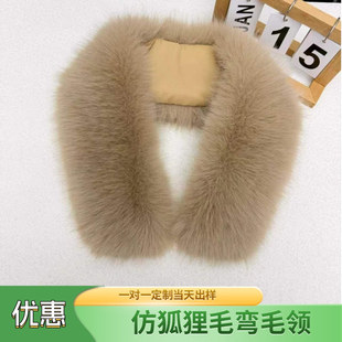 �º���ëë�qƤ�݇��I�ﶬ��ů�Ӻ���q��Ůʿ�r�аٴ�ë�I��