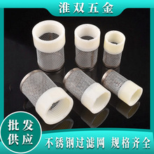 ���P��^�V�W��304���ݼy�����V�W�~���s�|��z�^�V��������ˮ�^