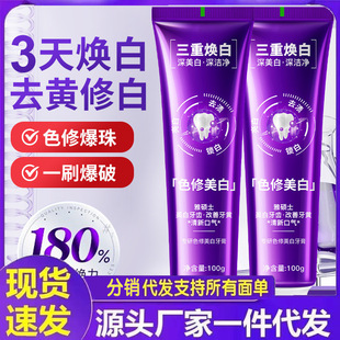 ��׃�{����ɫ�������������ӱ������؟��׸����S�����¿ښ�100g