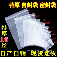 zܷԷ͸ռ{ڴ֙CˮʳƷϴ