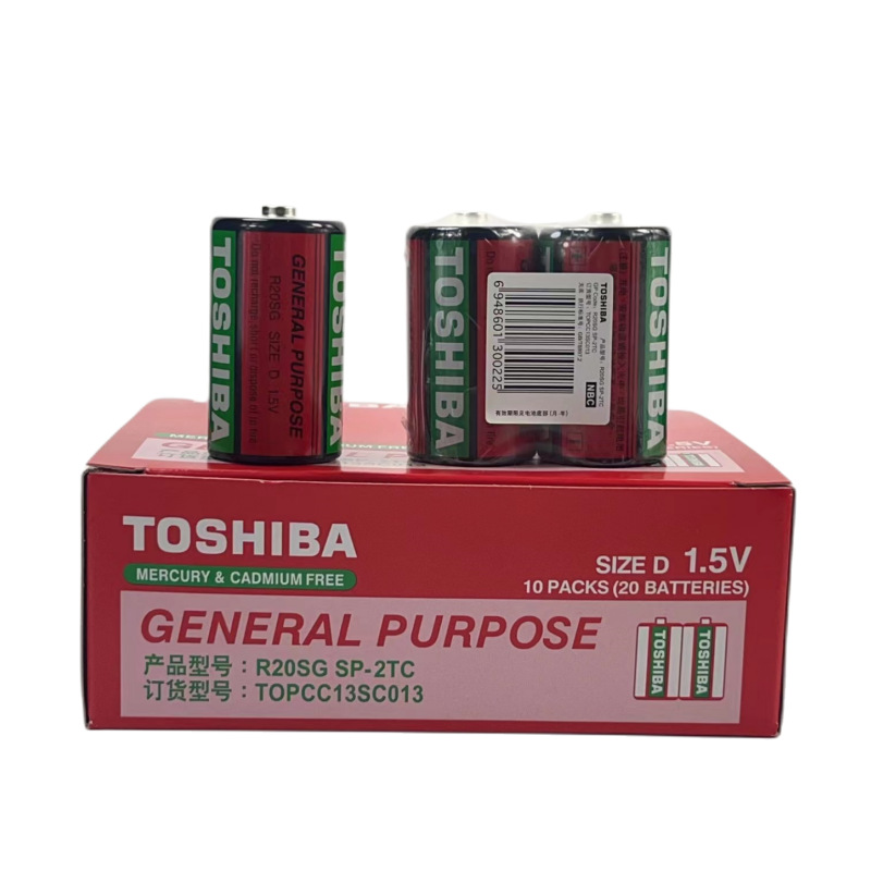 摇控小玩具碱性玩具遥控器电池干电池充电大容量跑江湖电池