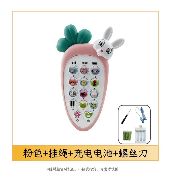 Battery charging, fuchsia strap, charger
