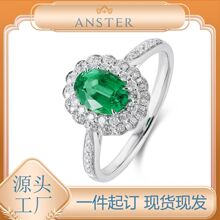 Anster��˹��PT950�����������ĸ�G��ָ IGI CVD HPHT