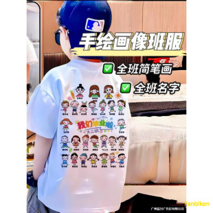 ���T�����\�ӕ��׃��@����С�W�����I����I��ͯ�Ԯ���diy