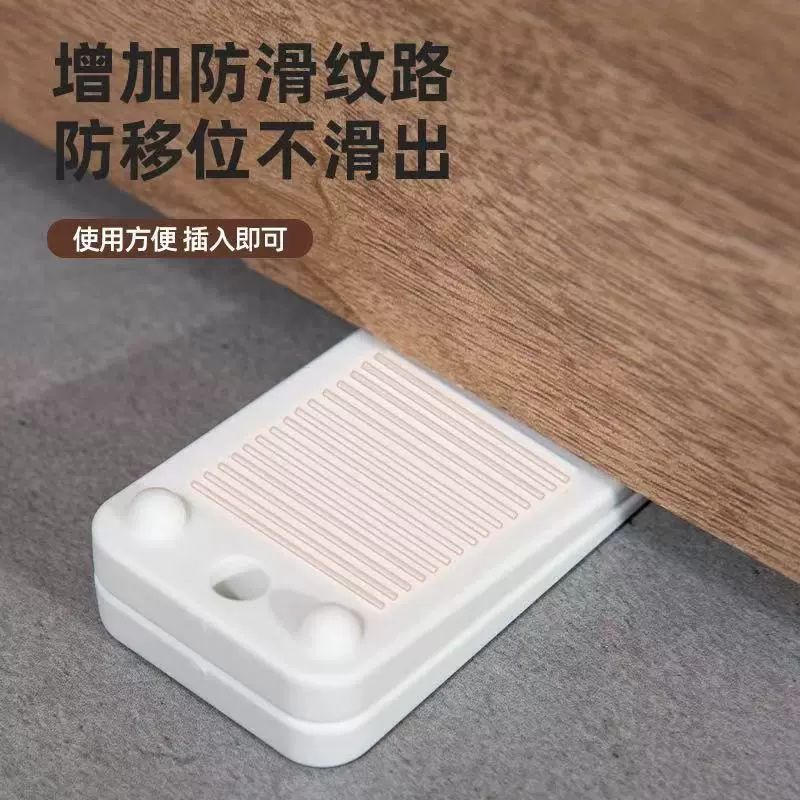 多用途垫脚片地面不平调整垫三角形支撑垫块倾斜垫高家具水平垫片