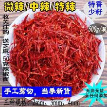 ���콷�����z���G�l���Ѹɼt�����z��΢�����t�����z�[�P���ֹ�