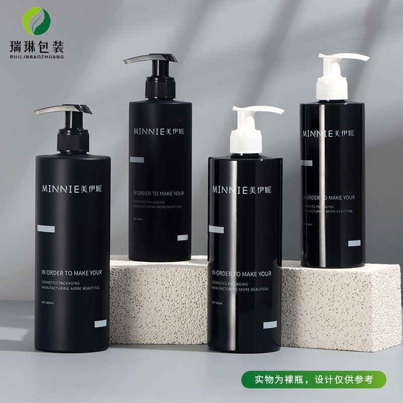 现货300ml500mlPET圆柱洗护乳液洗发水瓶化妆品美妆护肤品包材