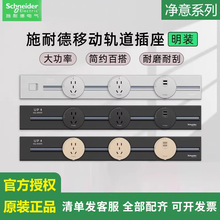 ʩ͵܉ƄӻӼb܉N߅܉