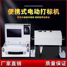 ���늄Ӵ�˙C�ֳ�ʽ��a�C܇��̖�l�әC���ٿ��֙C�ƿģ�ߴ��