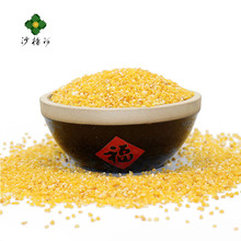 ���l�͜غ決���ԭ�ϬFĥ���{���ײ������׼R�������s�Z������