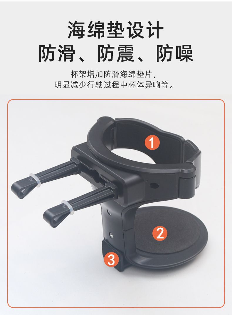 Car Cup Holder for Air Conditioning Vent, Hanging Drink Holder, Cup Bracket, Car Water Cup Stand, Fixed Mount