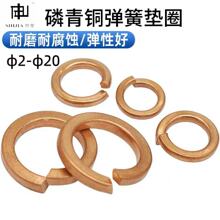 GB93~| A˾ ~ɉ|Ȧ ~ɉ|Ƭ