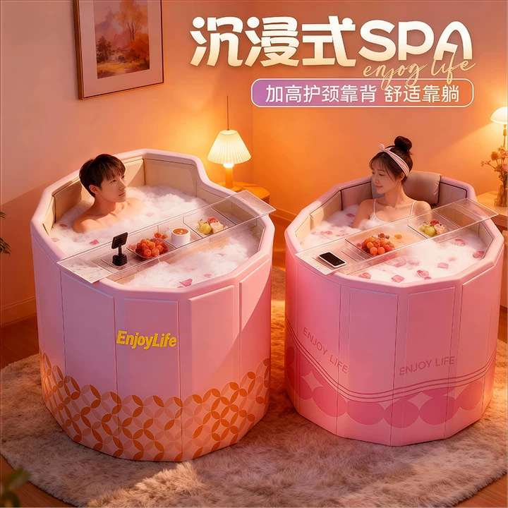 秋冬加厚PVC可折叠靠背板材泡澡桶 成人家居放松心情全浸泡沐浴桶