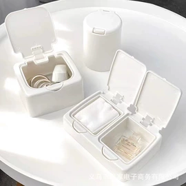 收纳盒;化妆品收纳盒;垃圾桶
